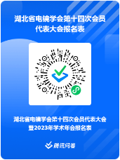 QQ截圖20231219152229.png